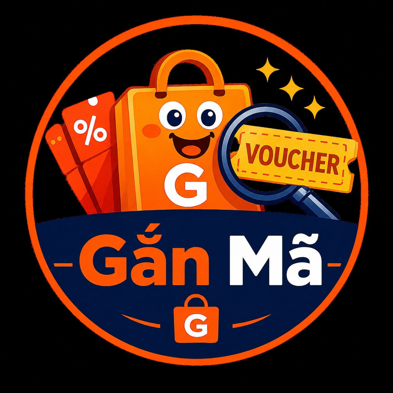 Ganma